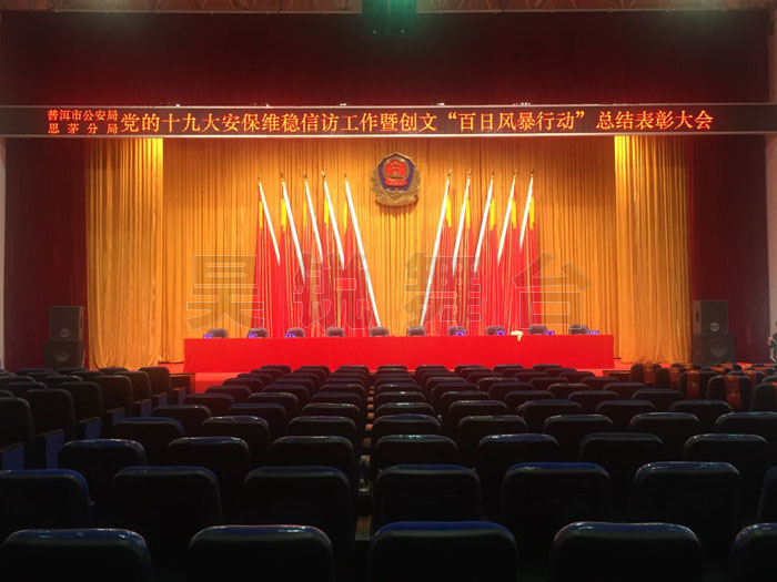 �ն��й�����˼é�־ִ�����