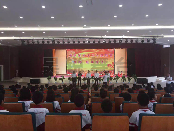 ��Ϫ�е�һСѧ�๦����