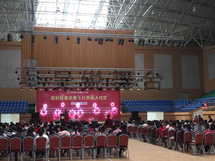 ���Ͼ��ù���ѧԺ����У�������