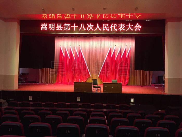 ����ʡ��������