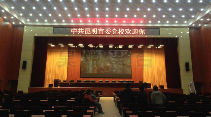 ������ί��У������